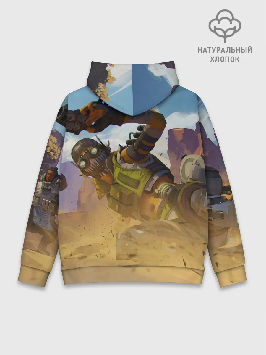 Худи мужской база хлопок / Октейн в деле