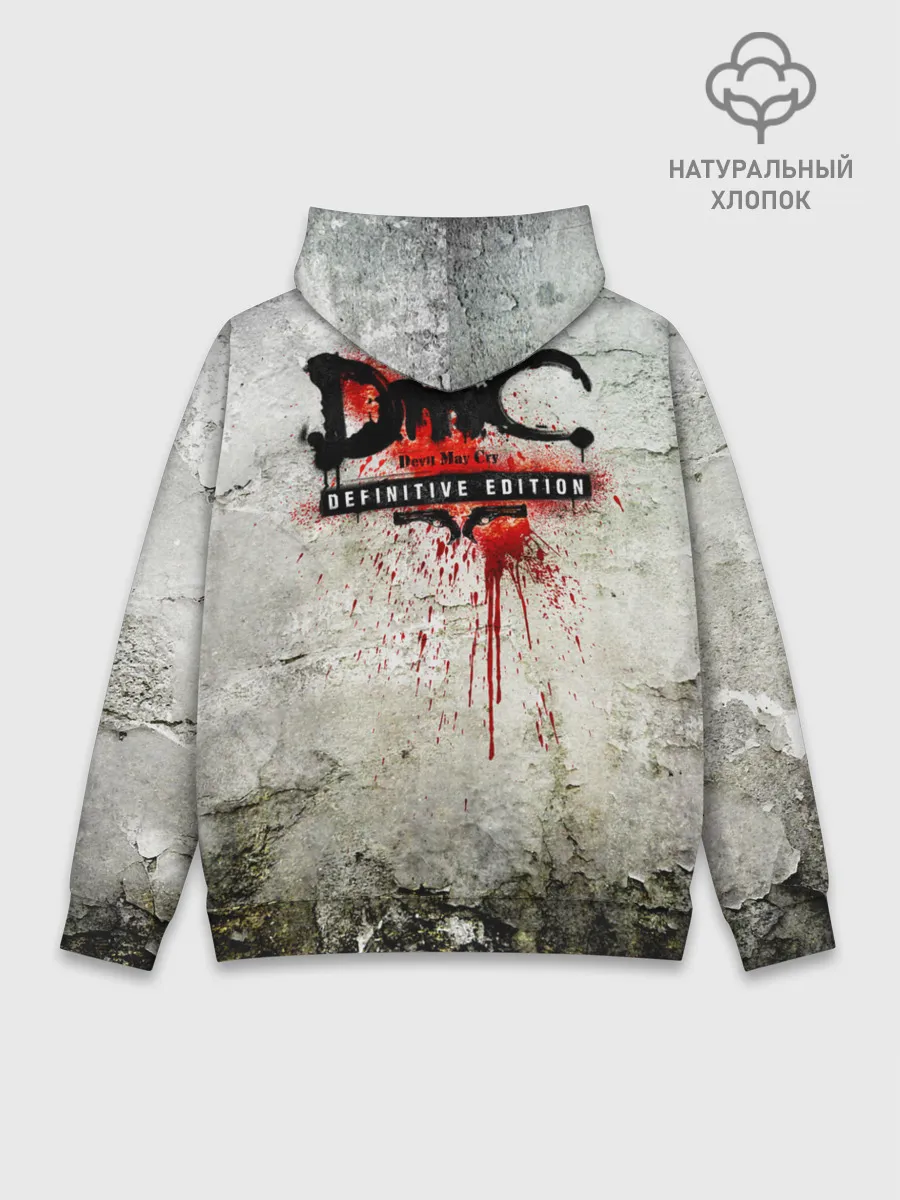 Худи мужской база хлопок / Dante Definitive W