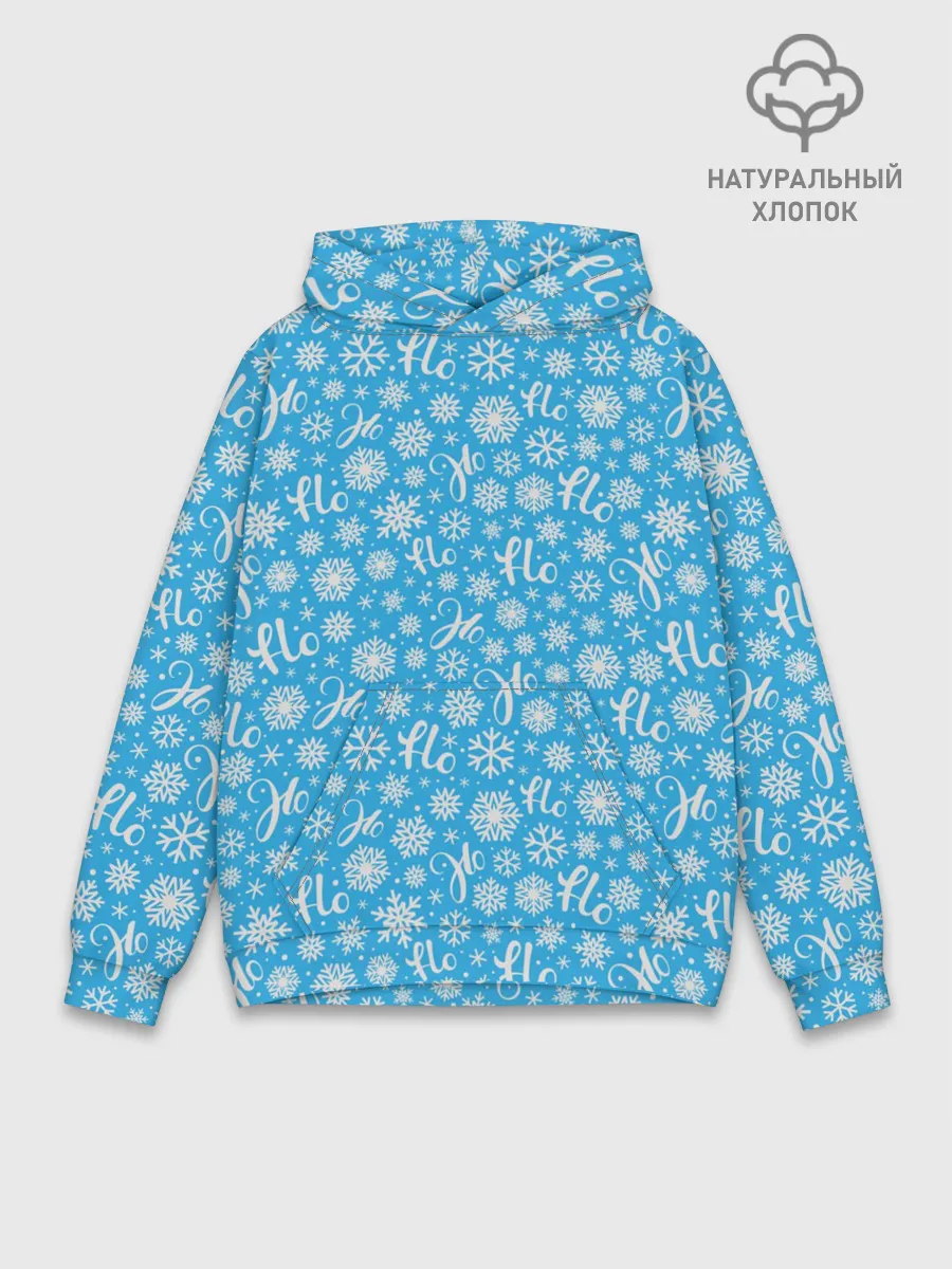 Худи мужской база хлопок / Смех Санты