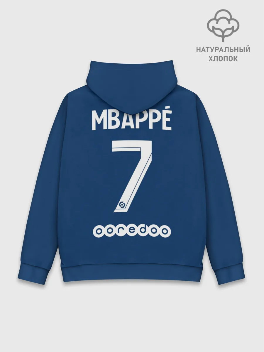 Худи мужской база хлопок / Мбаппе ПСЖ форма 2021/2022