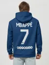 Худи мужской база хлопок / Мбаппе ПСЖ форма 2021/2022