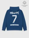 Худи мужской база хлопок / Мбаппе ПСЖ форма 2021/2022