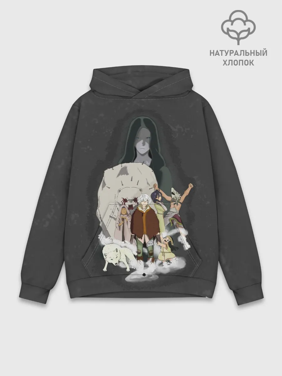 Худи мужской база хлопок / для тебя бессмертный Фуши