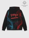 Худи мужской база хлопок / Karma, No Fun