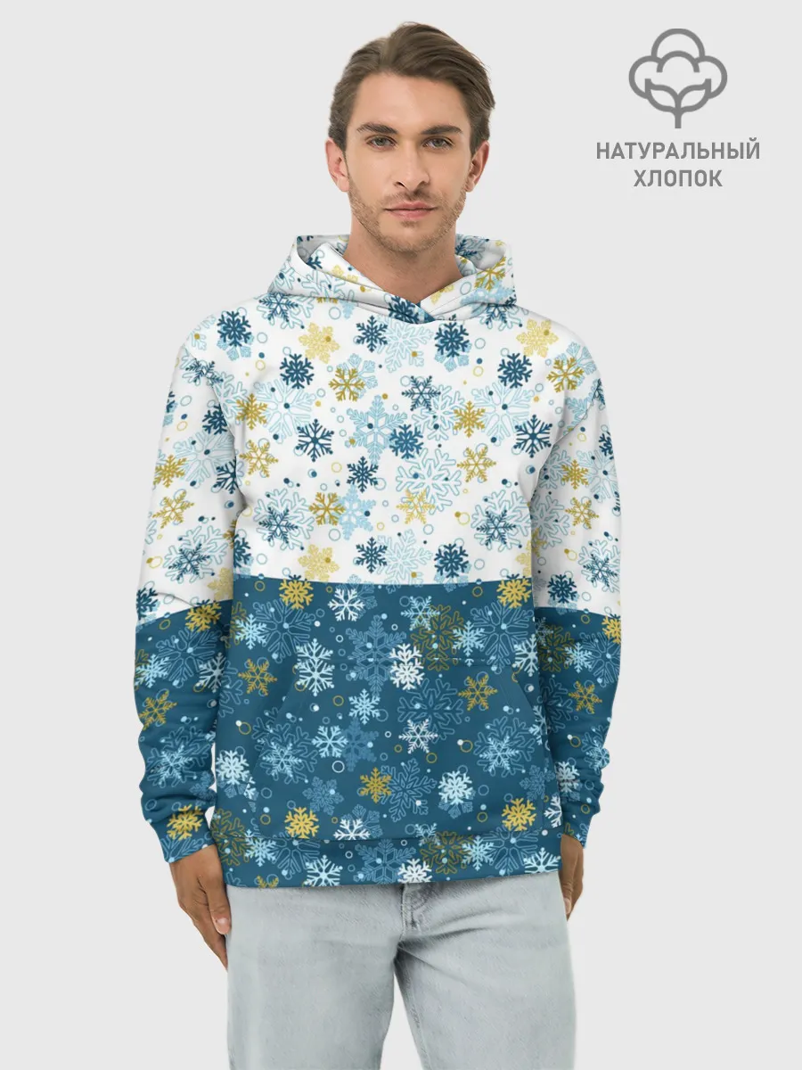 Худи мужской база хлопок / Падают Снежинки