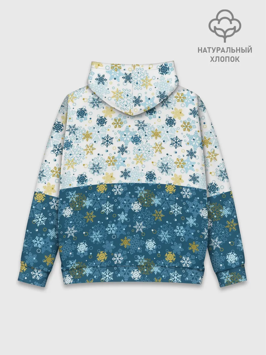 Худи мужской база хлопок / Падают Снежинки
