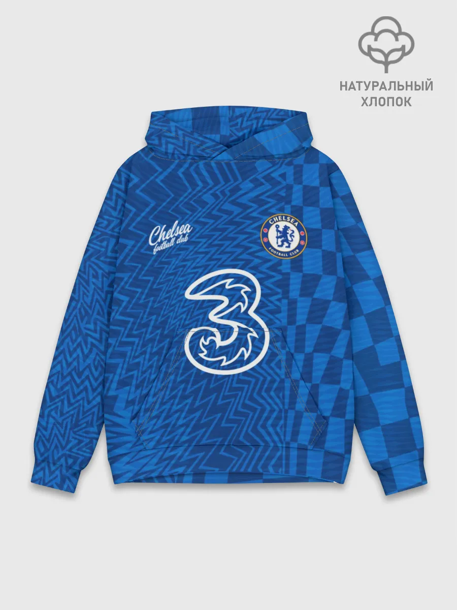 Худи мужской база хлопок / Лукаку Челси форма 2021/2022