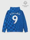 Худи мужской база хлопок / Лукаку Челси форма 2021/2022