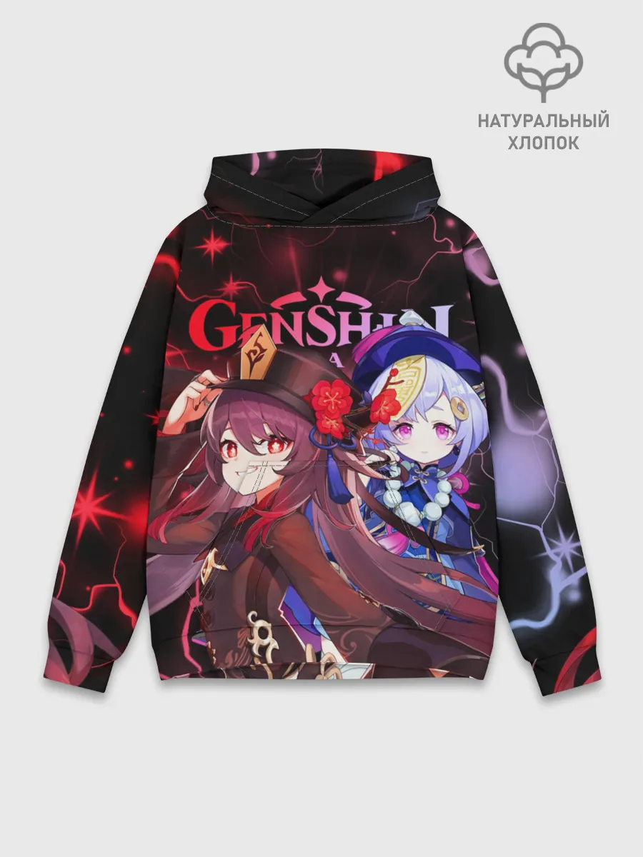 Худи мужской база хлопок / Ху Тао и Ци Ци, Genshin Impact