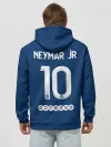 Худи мужской база хлопок / Неймар ПСЖ форма 2021/2022
