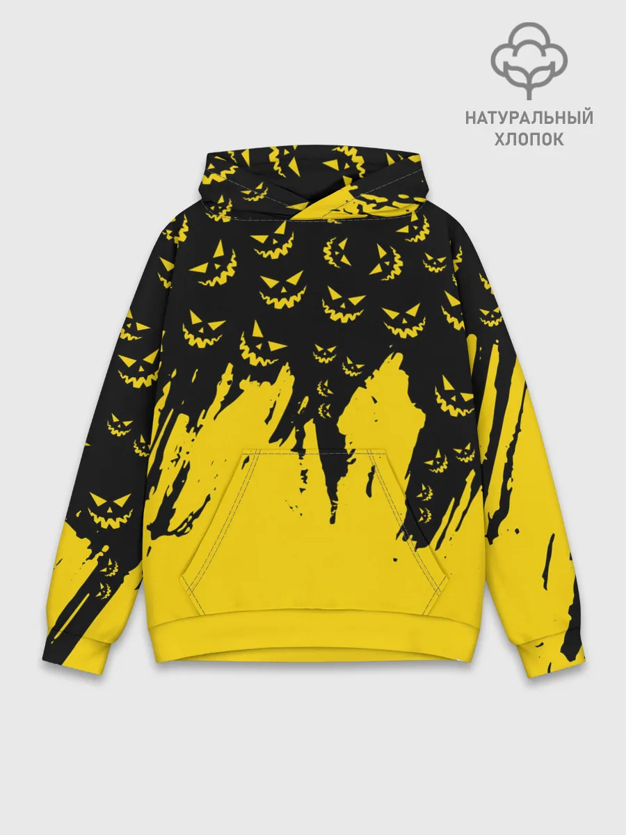 Худи мужской база хлопок / HALLOWEEN SMILE | SMILE PUMPKIN