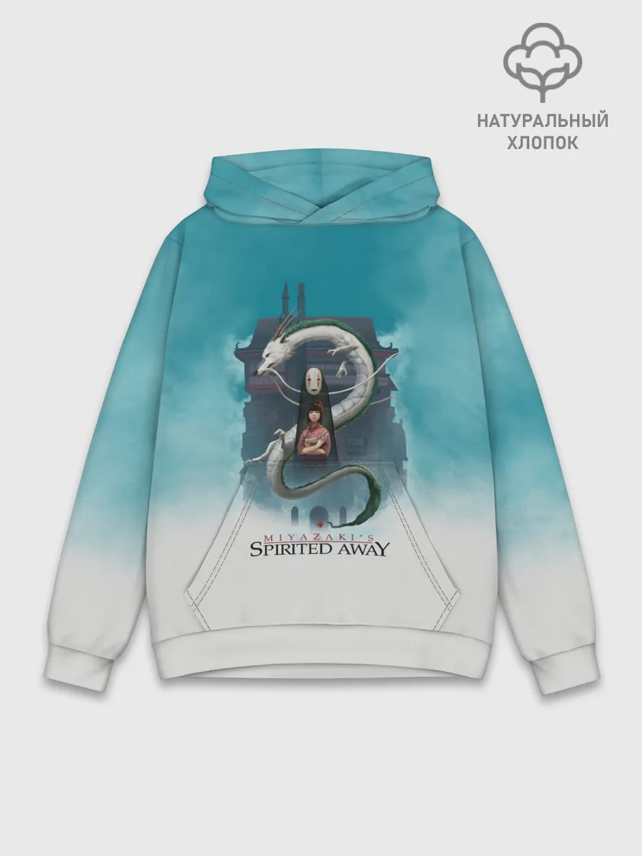 Худи мужской база хлопок / Каонаси и Хаку Унесённые призраками