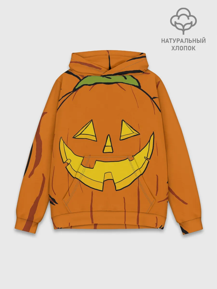 Худи мужской база хлопок / Костюм тыквы / Halloween