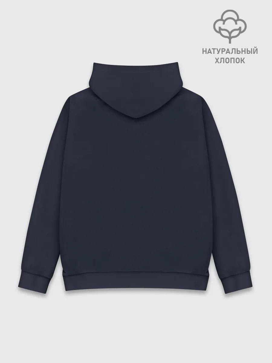 Худи мужской база хлопок / Межпространственный боец