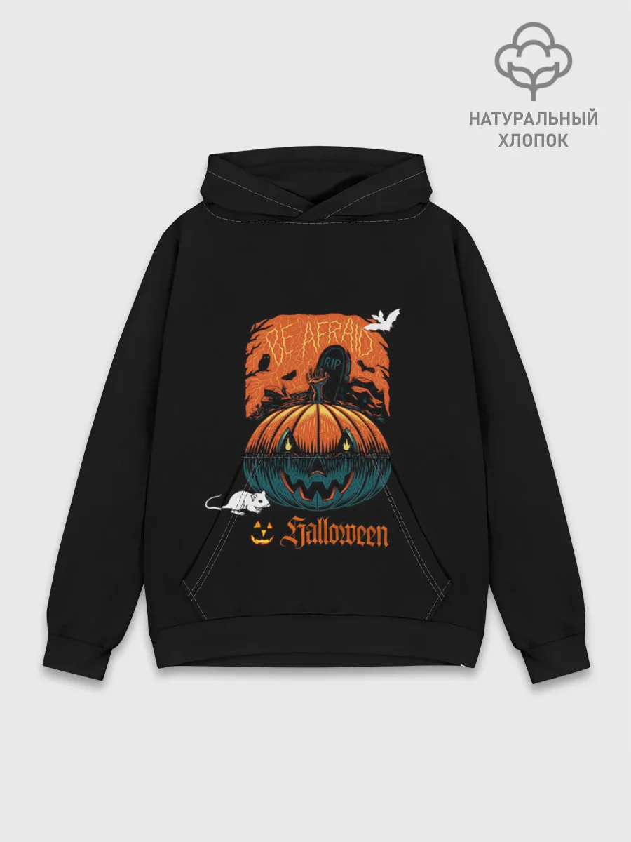 Худи мужской база хлопок / Кладбище Halloween