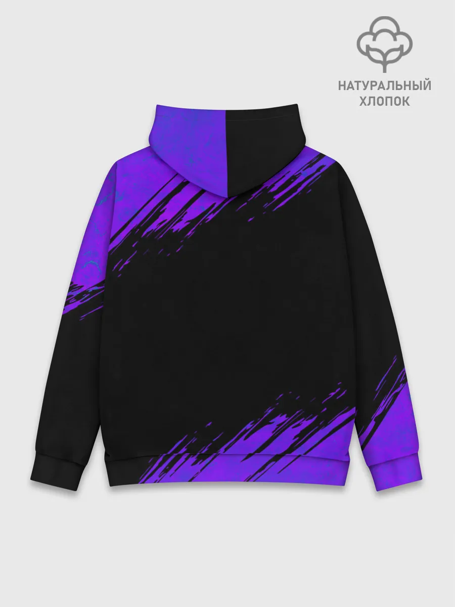 Худи мужской база хлопок / ВЕДЬМА КОЛДУЕТ НАД ТЫКВОЙ