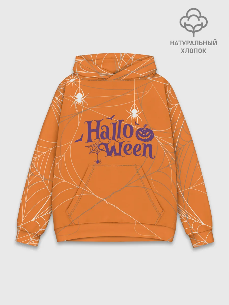 Худи мужской база хлопок / ПАУТИНКА НА ХЭЛЛОУИН