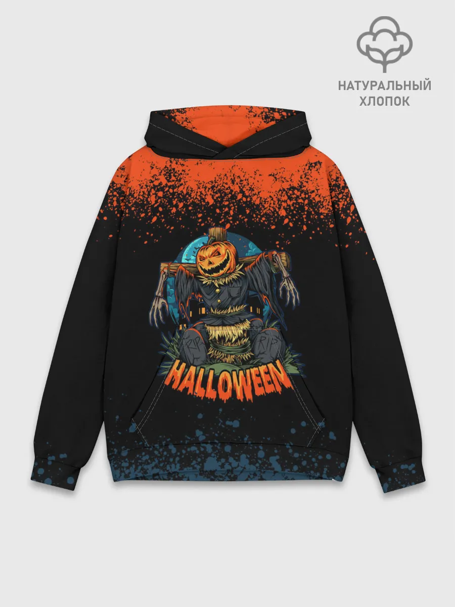 Худи мужской база хлопок / ПУГАЛО ИЗ ТЫКВЫ | HALLOWEEN