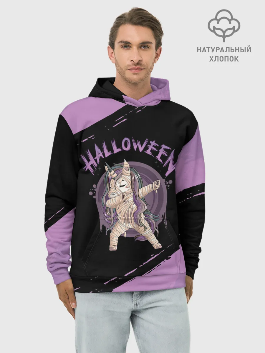 Худи мужской база хлопок / Dab Unicorn Halloween