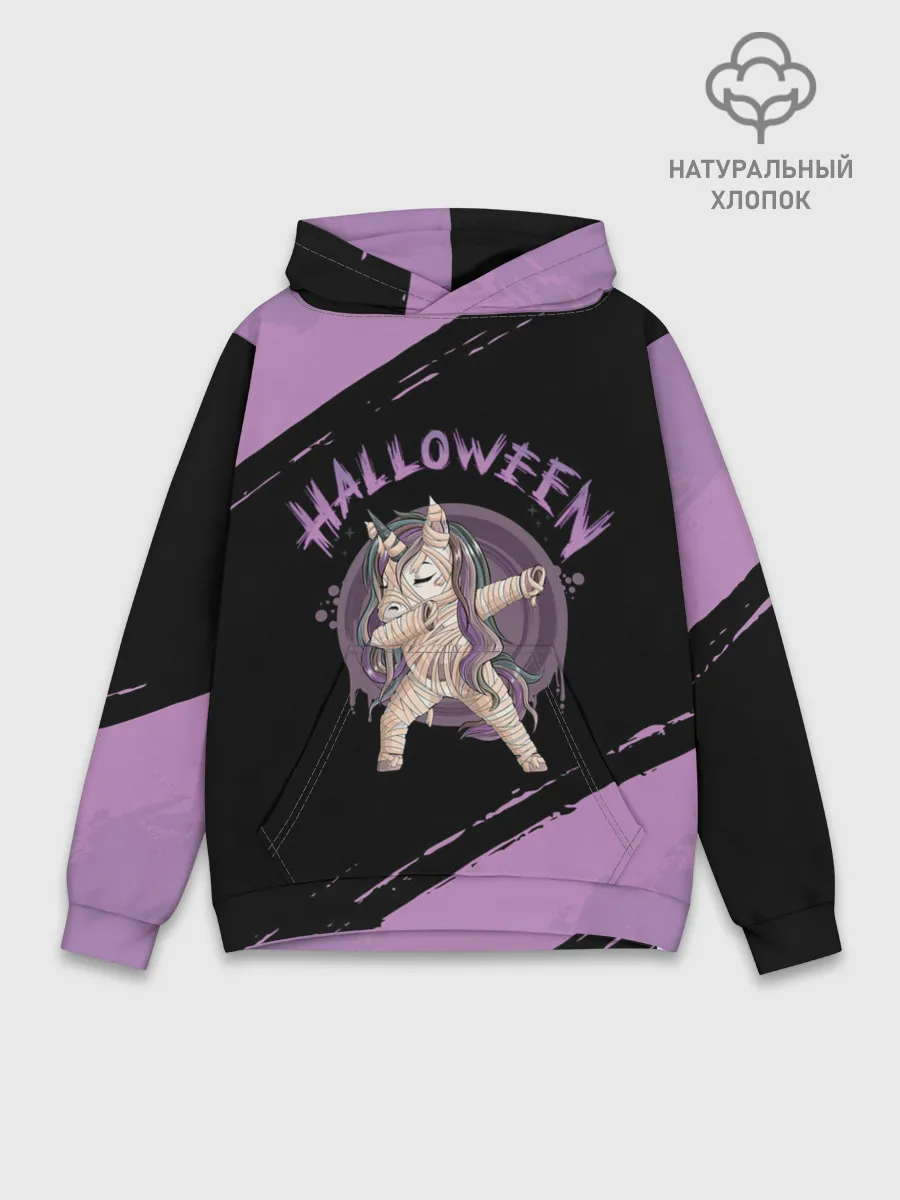 Худи мужской база хлопок / Dab Unicorn Halloween