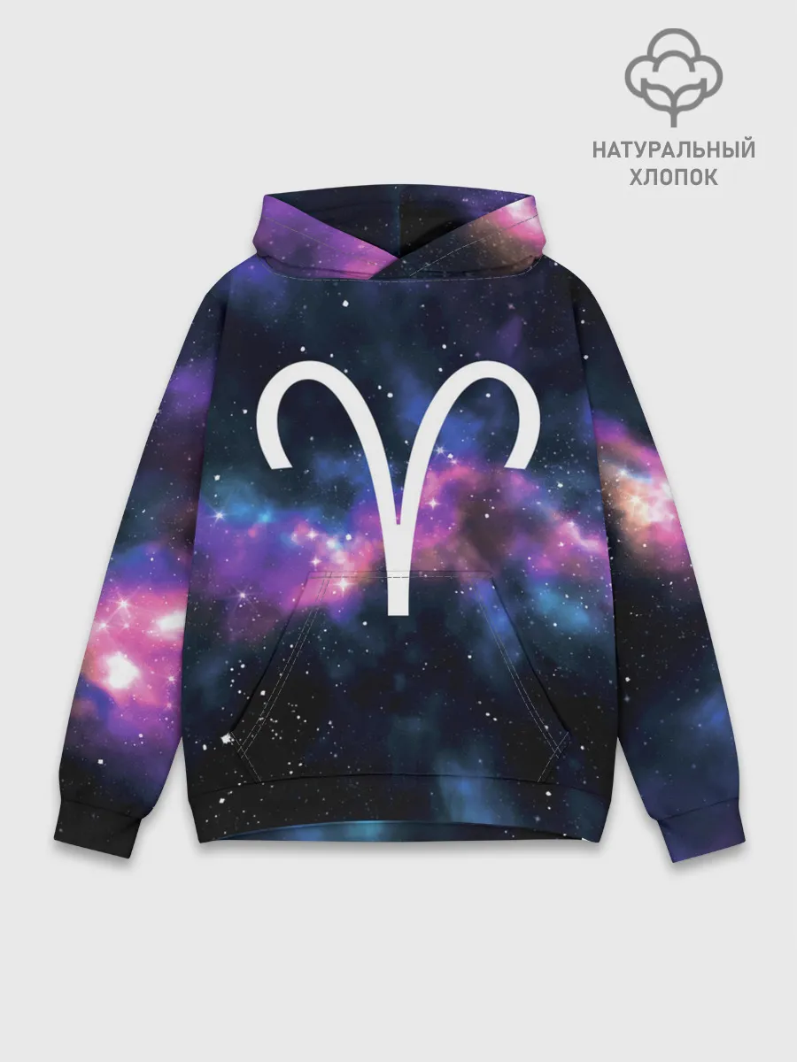 Худи мужской база хлопок / Овен / Aries, Знак зодиака