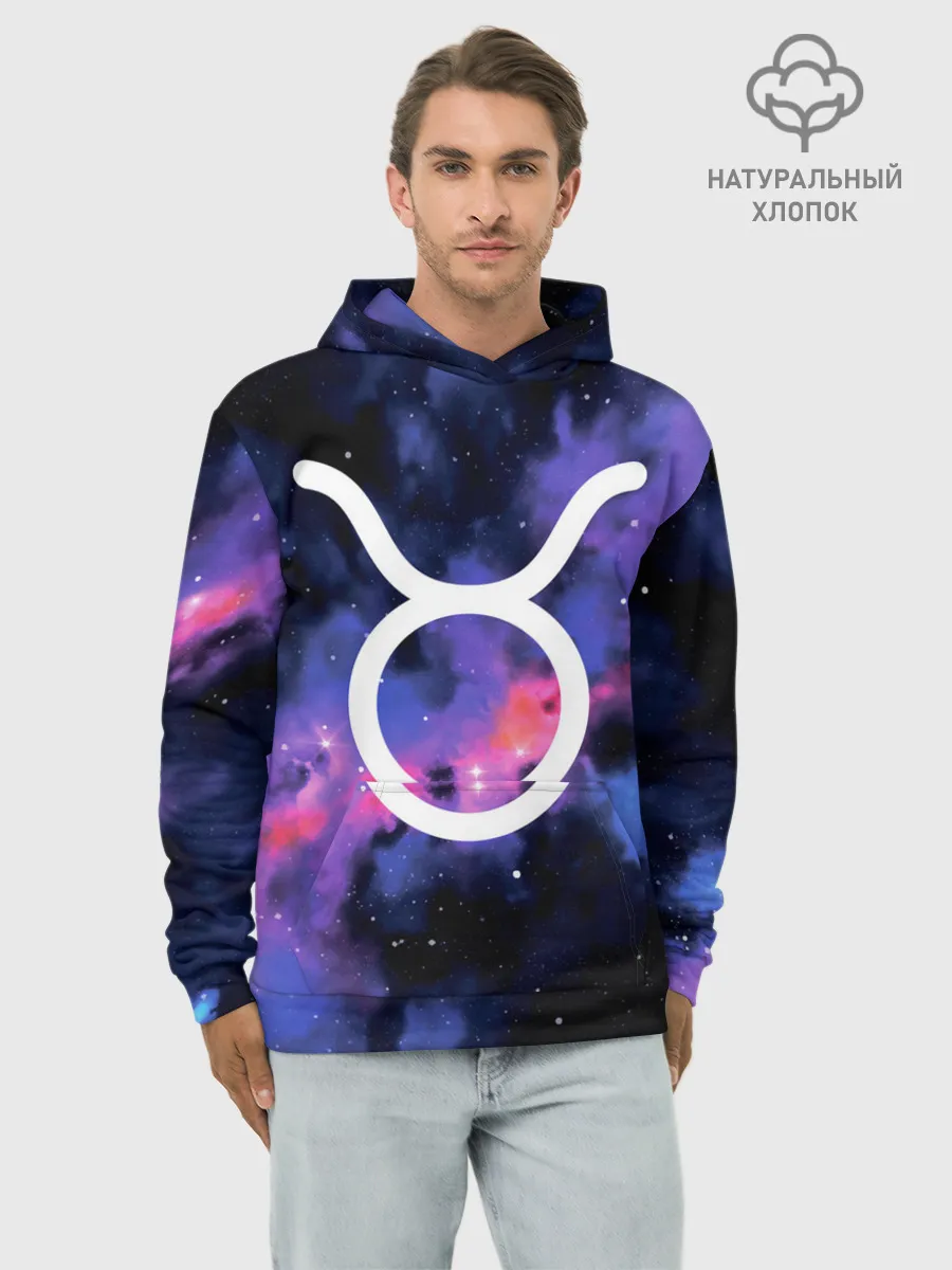 Худи мужской база хлопок / Телец / Taurus, Знак зодиака