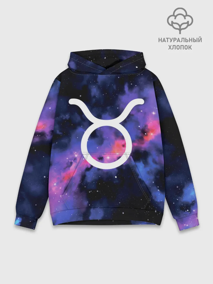 Худи мужской база хлопок / Телец / Taurus, Знак зодиака