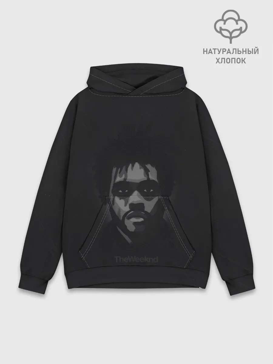 Худи мужской база хлопок / The weekend gray