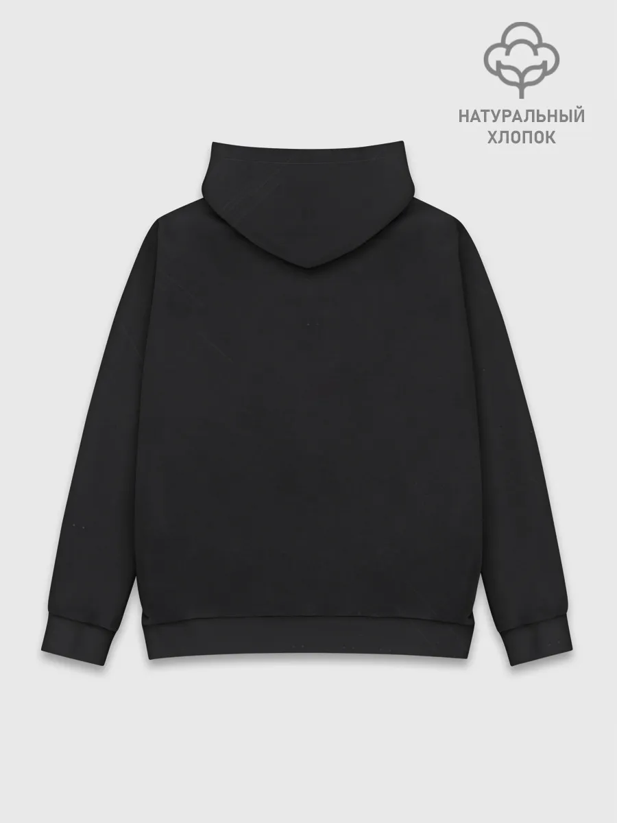 Худи мужской база хлопок / The weekend gray