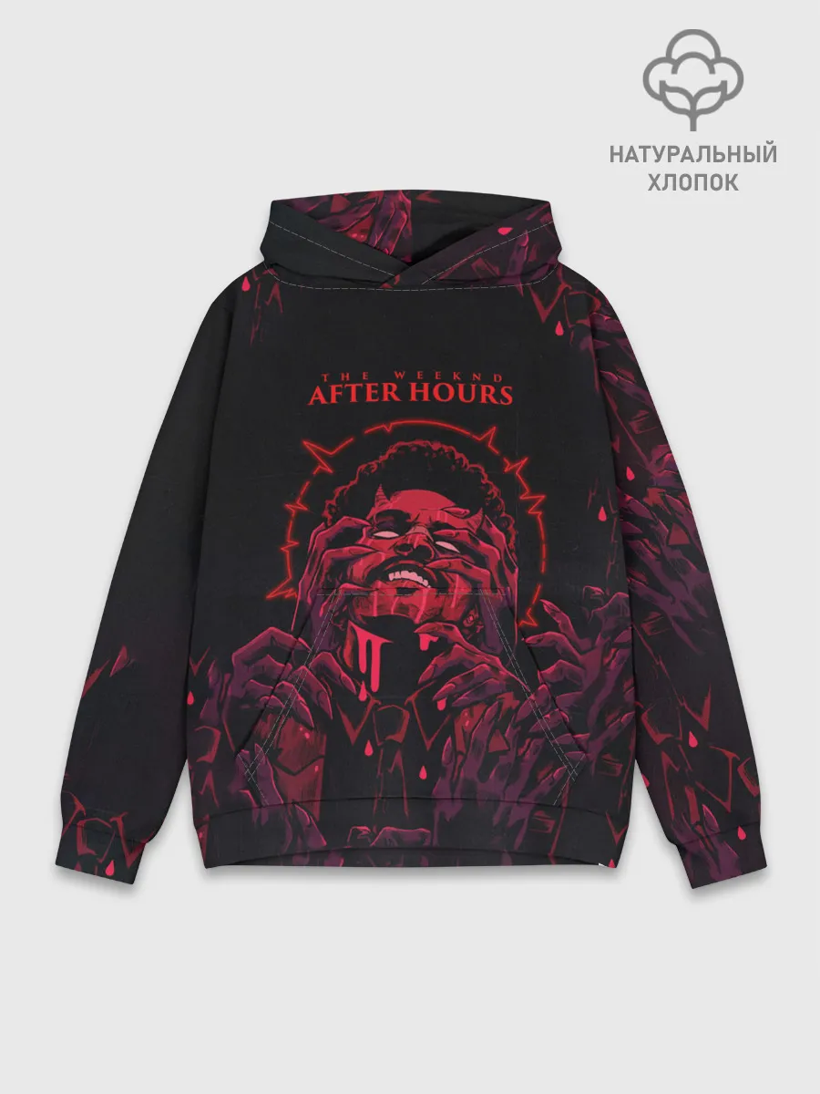 Худи мужской база хлопок / After hour