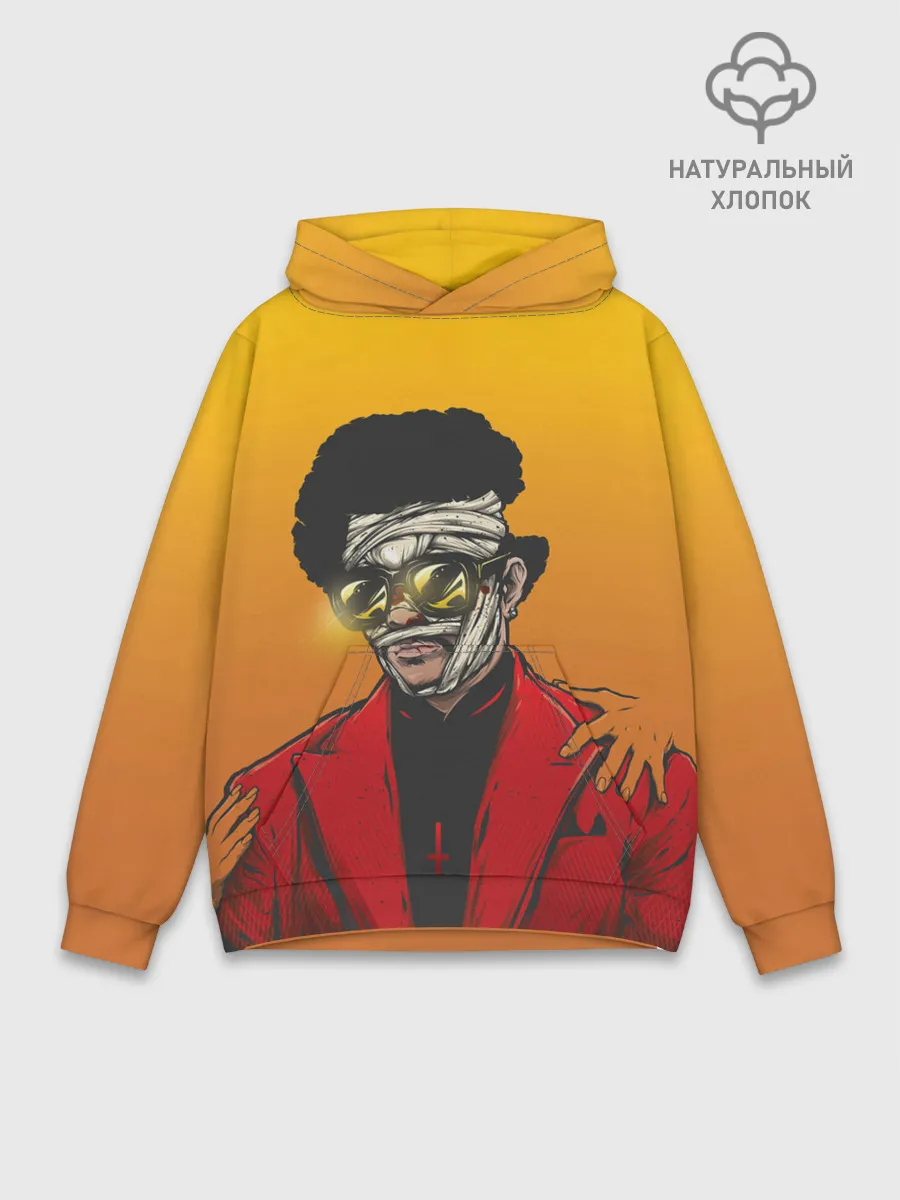 Худи мужской база хлопок / Зомби Эйбл