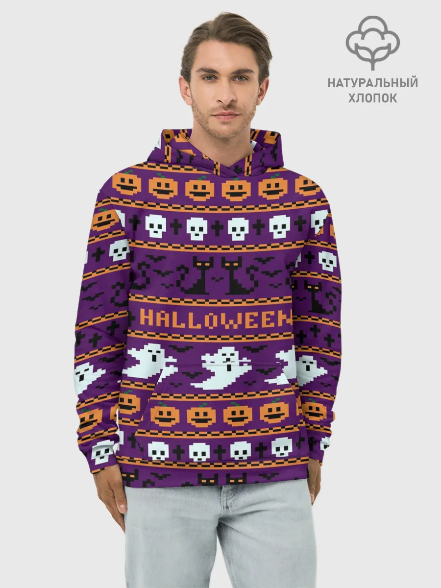 Худи мужской база хлопок / Хэллоуинский Свитер
