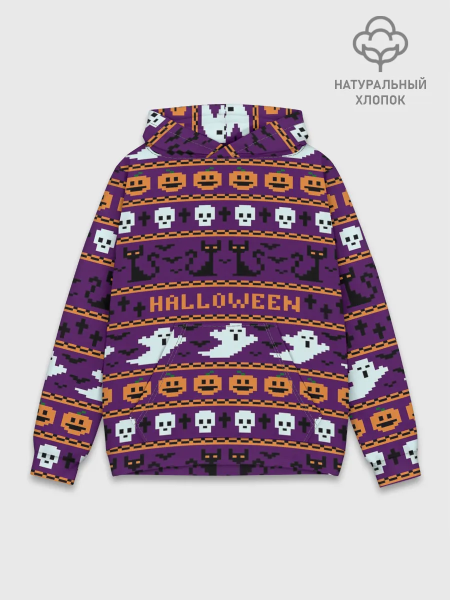 Худи мужской база хлопок / Хэллоуинский Свитер