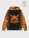 Худи мужской база хлопок / ВЕСЕЛАЯ ТЫКВА | ХЭЛЛОУИН