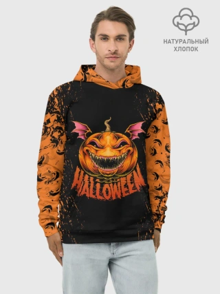 Худи мужской база хлопок / ВЕСЕЛАЯ ТЫКВА | ХЭЛЛОУИН