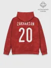 Худи мужской база хлопок / Захарян, форма сборной России