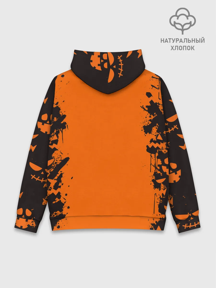 Худи мужской база хлопок / ВЕДЬМОЧКА НА ХЕЛЛОУИН