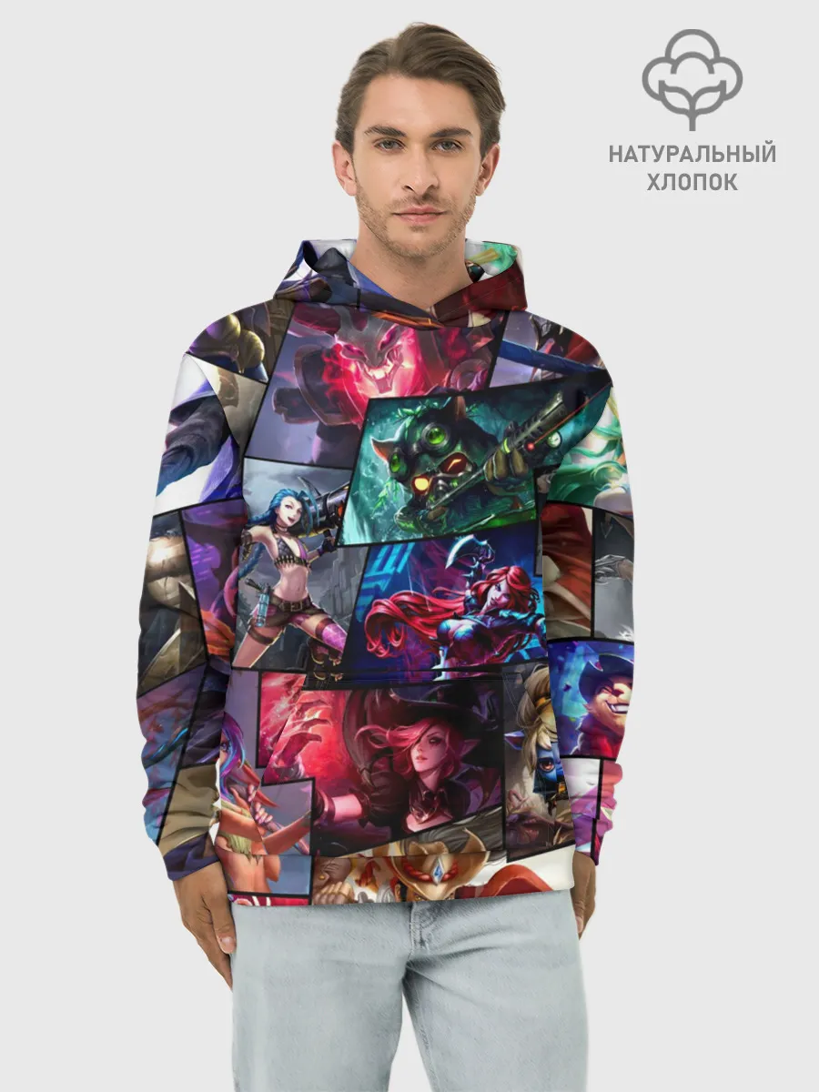 Худи мужской база хлопок / Лига Легенд, чемпионы