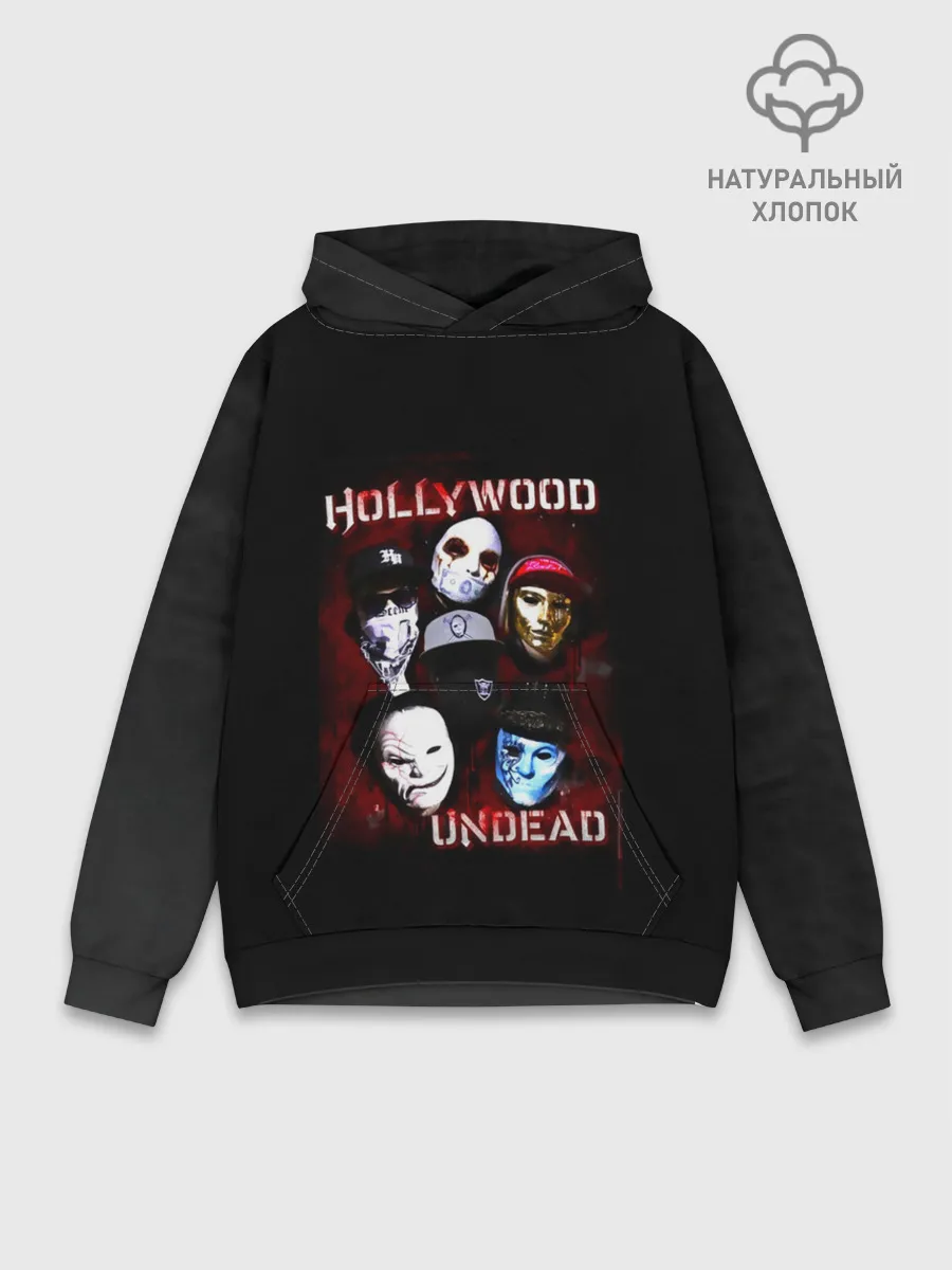 Худи мужской база хлопок / Hollywood Undead | Голливудская нежить