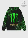 Худи мужской база хлопок / MONSTER ENERGY NEON | МОНСТЕР НЕОН
