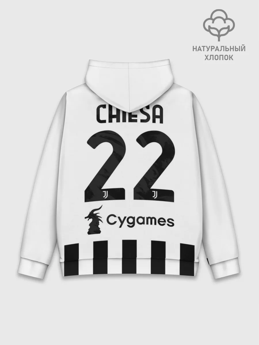 Худи мужской база хлопок / Федерико Кьеза Ювентус форма 2021/2022