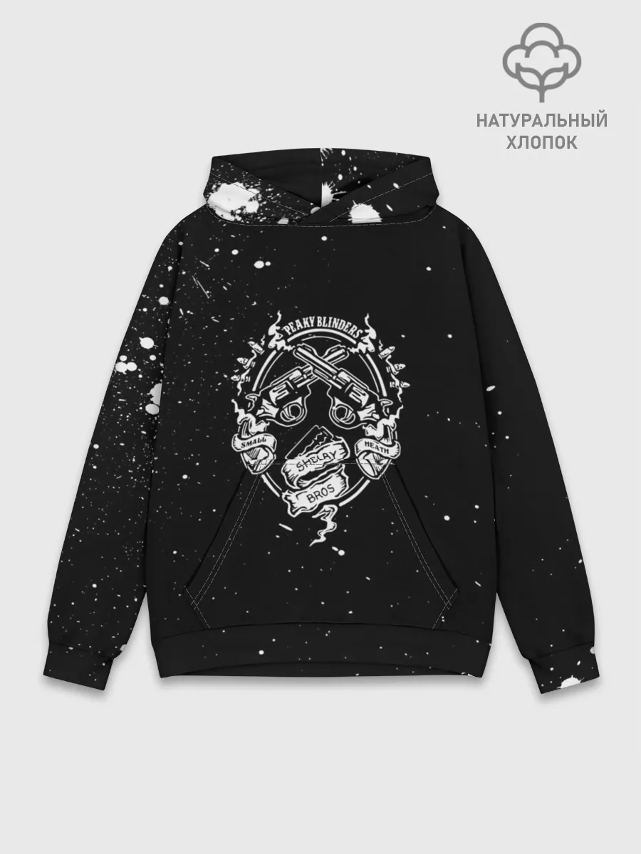 Худи мужской база хлопок / Peaky Blinders Shelby Bros