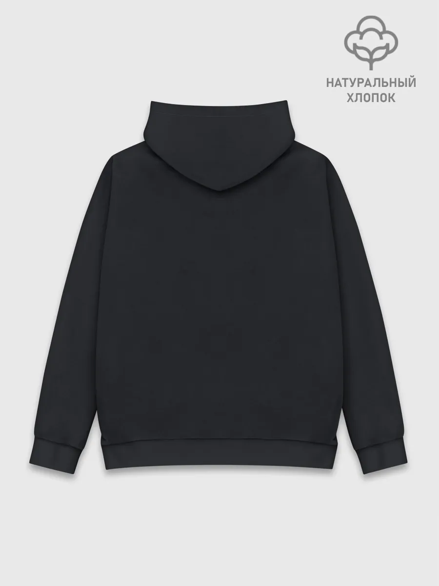 Худи мужской база хлопок / Lionel Messi Paris Saint-Germain