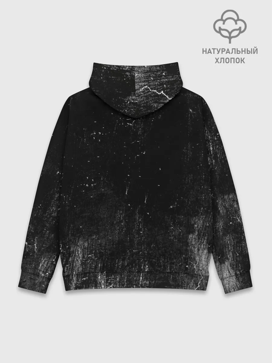 Худи мужской база хлопок / Морская пехота РОССИЯ