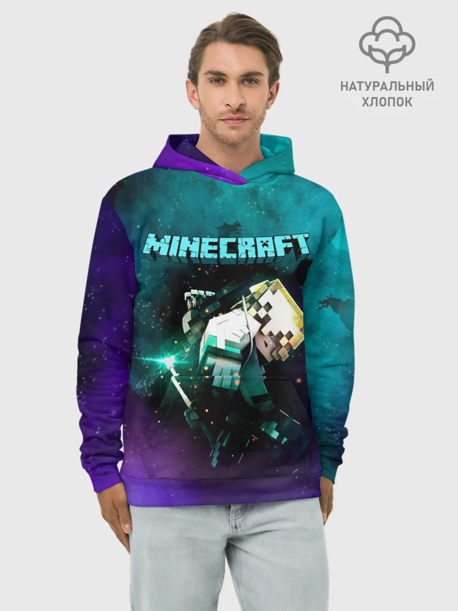 Худи мужской база хлопок / Стив в космосе - Майнкрафт
