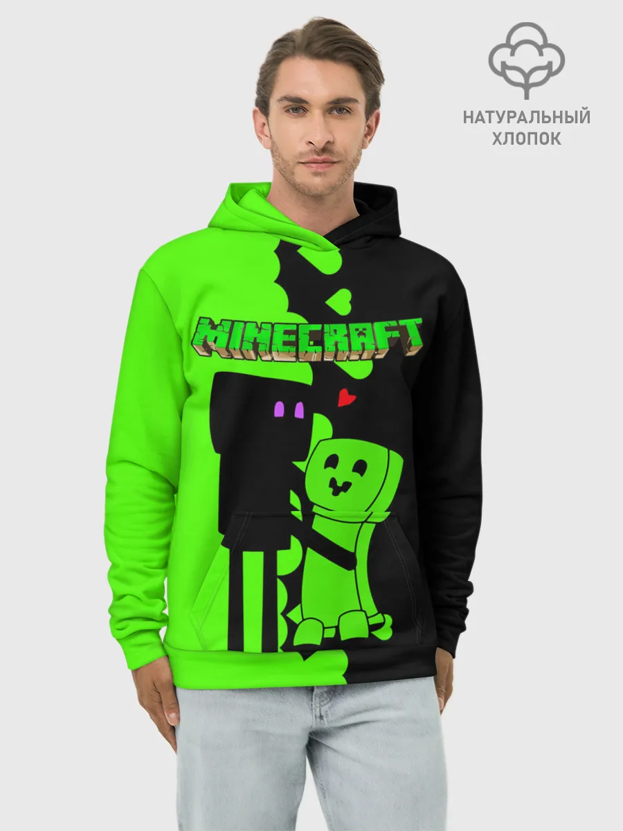 Худи мужской база хлопок / Любовь Эндермена и Крипера Майнкрафт