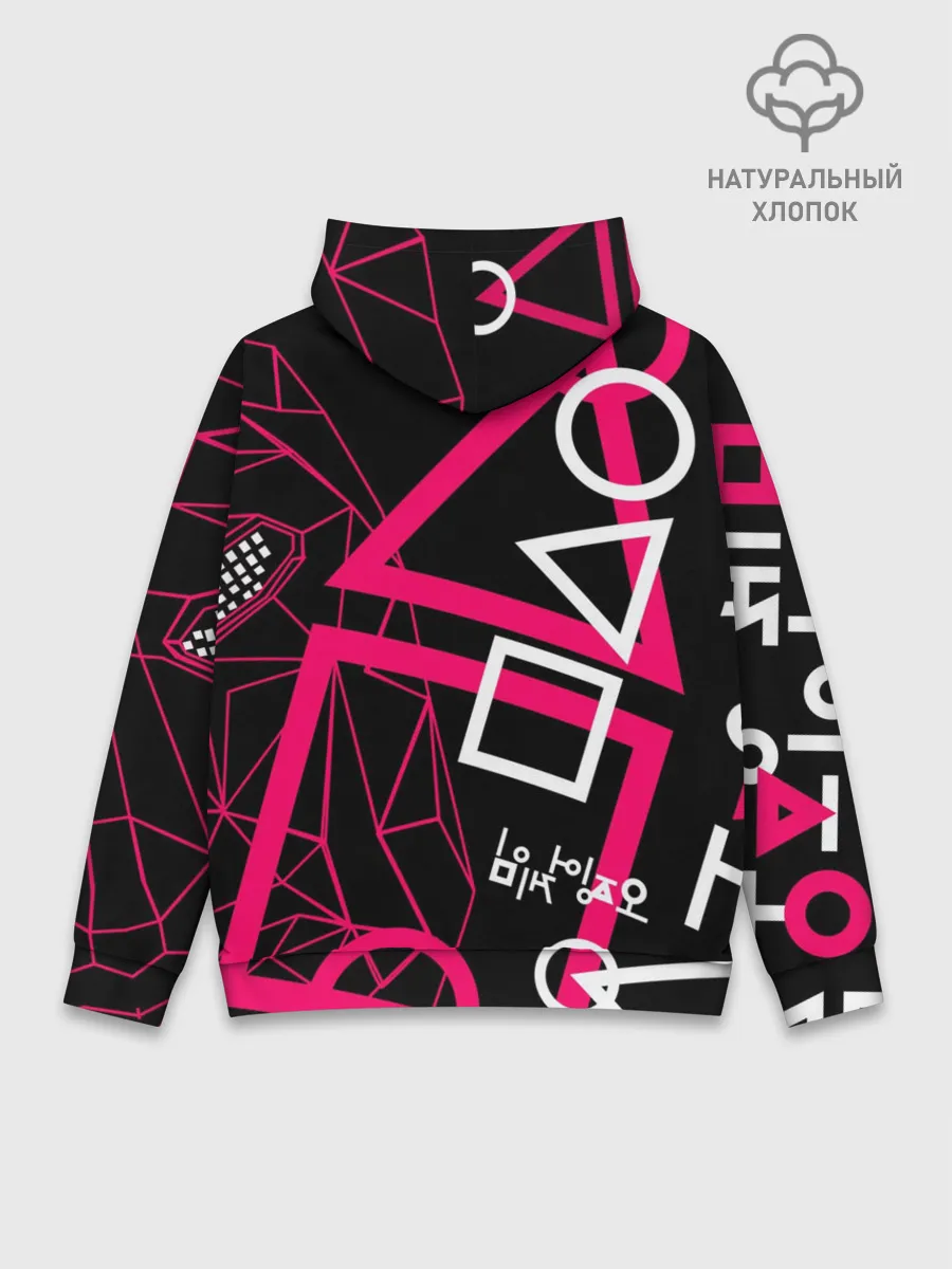 Худи мужской база хлопок / Игра в кальмара