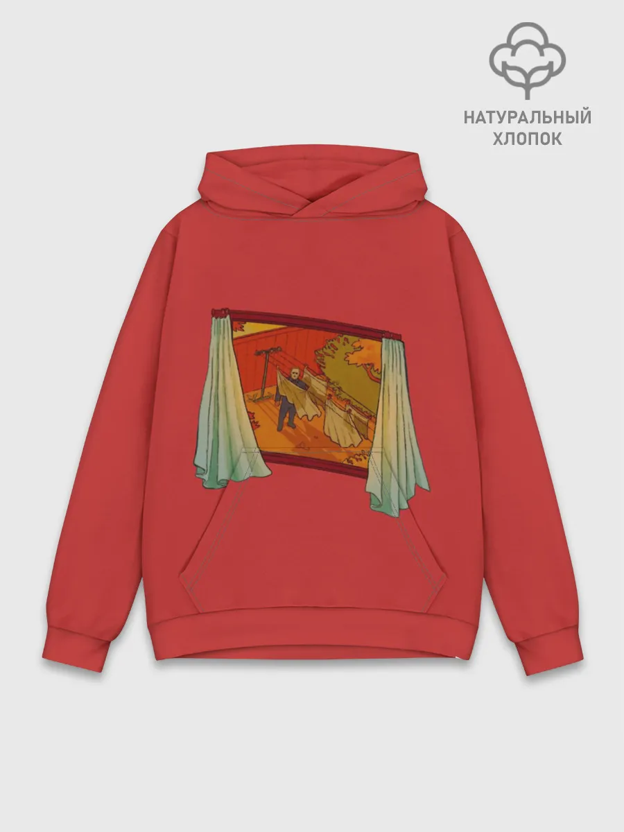 Худи мужской база хлопок / View From The Window