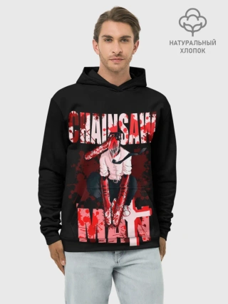 Худи мужской база хлопок / Chainsaw Man / Человек-бензопила