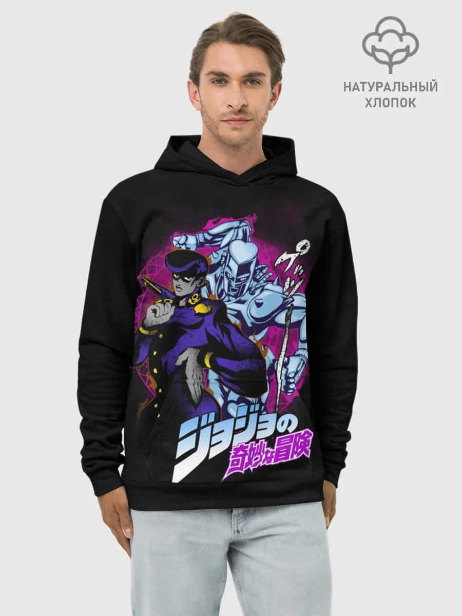 Худи мужской база хлопок / Джоске Хигашиката - JoJos Bizarre Adventure